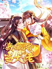 美女久久久久久 经典必看 西西里的美丽传说